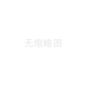 物聯(lián)網(wǎng)時(shí)代的智能倉(cāng)儲(chǔ)體系，真的能讓快遞更快